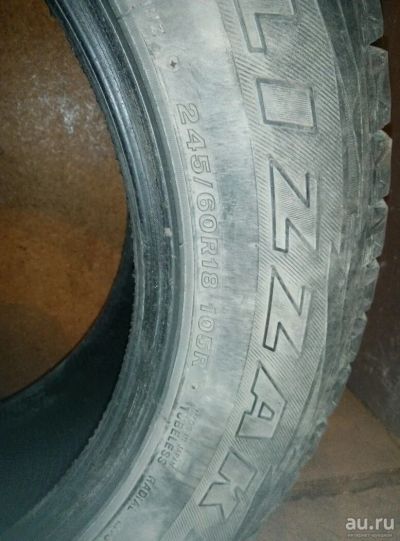 Лот: 10513293. Фото: 1. Зимняя резина 245/60 R18. Шины