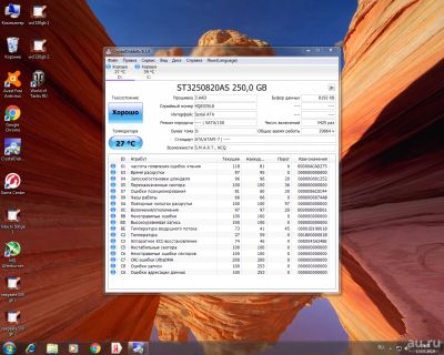 Лот: 13739812. Фото: 1. Жесткий Диск Seagate 250GB, без... Жёсткие диски (HDD)