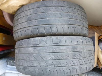 Лот: 4156696. Фото: 1. Autogrip резина летняя (пара покрышек... Шины