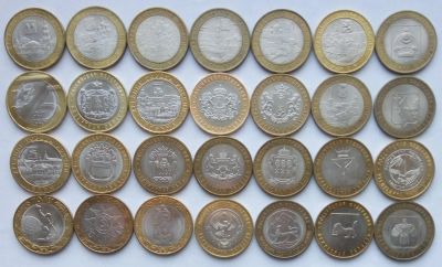 Лот: 16997180. Фото: 1. 10 рублей 2010-2020 Биметалл 28... Россия после 1991 года