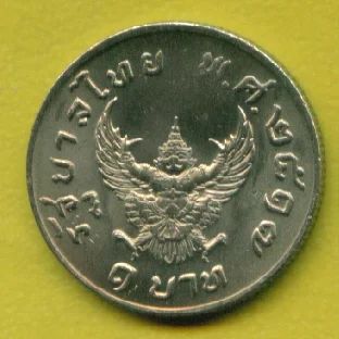 Лот: 8863935. Фото: 1. Таиланд 1 бат 1974 Гаруда (с387... Азия
