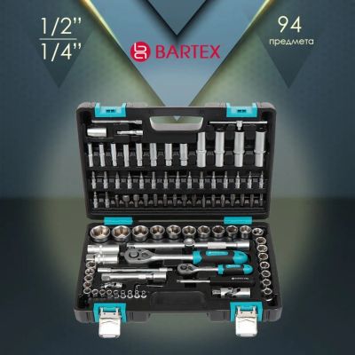 Лот: 24117434. Фото: 1. Набор слесарных инструментов Bartex... Ручной инструмент