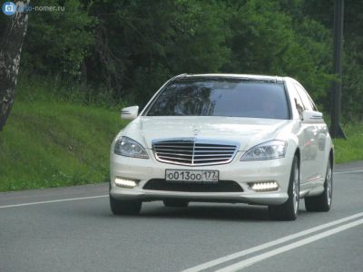 Лот: 5423402. Фото: 1. гос.номер. Госномера