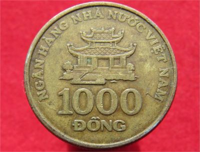 Лот: 9222273. Фото: 1. Иностранная монетка №13853. Остальные страны