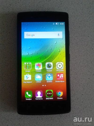 Лот: 13641469. Фото: 1. Lenovo A2010-a. Смартфоны