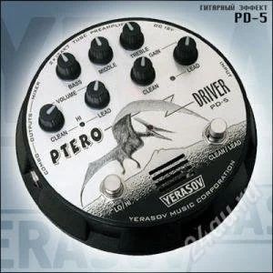 Лот: 1034600. Фото: 1. YERASOV Pterodriver PD-5. Гитарные эффекты и комбоусилители
