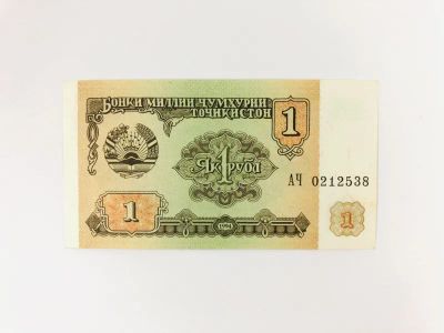Лот: 23302561. Фото: 1. Банкнота. Таджикистан. 1 рубль... Другое (банкноты)