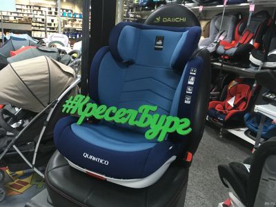 Лот: 13718637. Фото: 1. Автокресло Cam isofix (15-36 кг... Детские автокресла