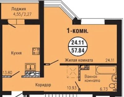 Лот: 12524433. Фото: 1. 1 комнатная квартира 57,8 кв.м... Квартиры, студии