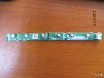 Лот: 14928392. Фото: 1. Philips P Пульт 310431361291 550HW-YB01... Запчасти для телевизоров, видеотехники, аудиотехники