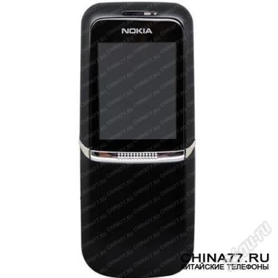 Лот: 1341328. Фото: 1. Nokia 8900. Кнопочные мобильные телефоны