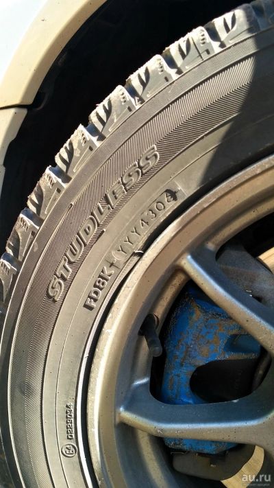 Лот: 14809331. Фото: 1. Зимняя резина Yokohama Ice Guard... Шины