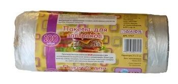 Лот: 12944744. Фото: 1. Пакетики YORK для завтрака 100шт... Кухонные аксессуары