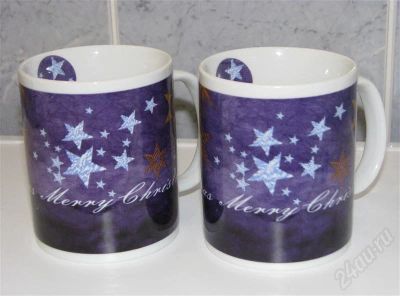 Лот: 491892. Фото: 1. Набор кружки (2 шт) "Счастливого... Разное