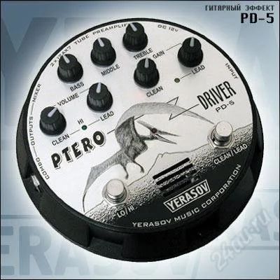 Лот: 2139770. Фото: 1. Yerasov pterodriver pd-5 Цена... Гитарные эффекты и комбоусилители