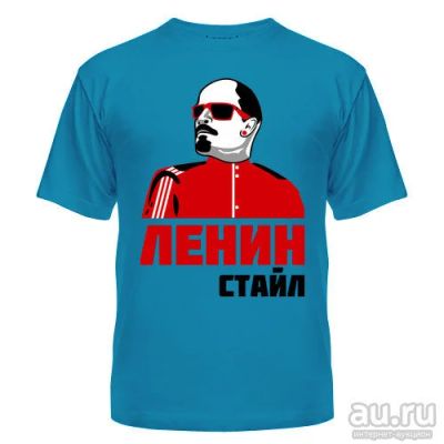 Лот: 8427783. Фото: 1. Стильная Футболка с Уникальным... Футболки, поло