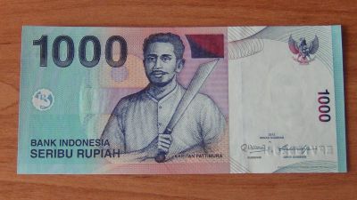 Лот: 17441212. Фото: 1. 1000 рупий. Азия