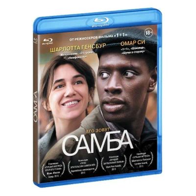 Лот: 24540614. Фото: 1. BLU-RAY-видеодиск ND Play Самба... CD, DVD, BluRay