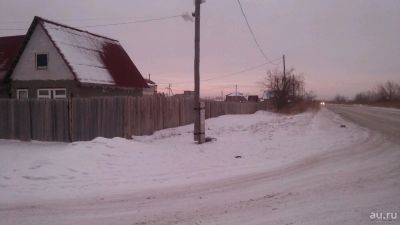 Лот: 13414343. Фото: 1. Дом ИЖС (Водники). Дома
