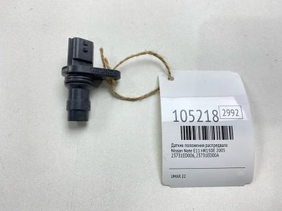 Лот: 25003418. Фото: 1. Датчик положения распредвала Nissan... Двигатель и элементы двигателя