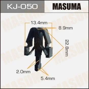 Лот: 11362551. Фото: 1. Клипса крепежная Masuma KJ-050. Кузов