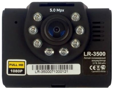 Лот: 3786622. Фото: 1. Lexand lr-3500 гарантия! обмен... Видеорегистраторы,  радар-детекторы, системы парковки