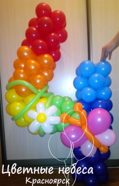 Лот: 6416315. Фото: 1. Цифра 4 из воздушных шаров. Воздушные шары