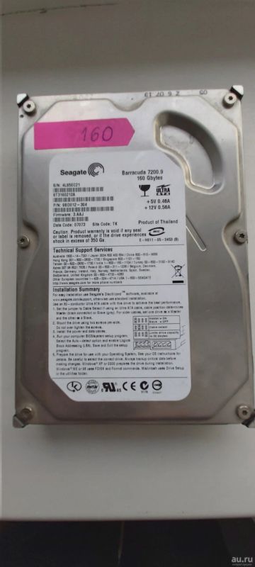 Лот: 15041200. Фото: 1. Жёсткий диск, IDE, Seagate160... Жёсткие диски (HDD)