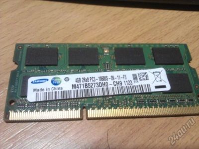 Лот: 6047442. Фото: 1. Samsung DDR3 4 Гб 1333 MHz. Оперативная память