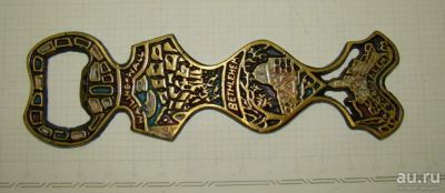 Лот: 12886845. Фото: 1. Открывалка пивная винтажная (Q899... Предметы интерьера и быта