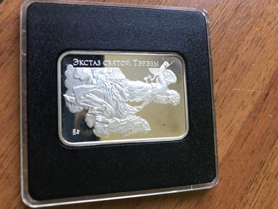 Лот: 17649205. Фото: 1. Серебряная монета Беларуси экстаз... Страны СНГ и Балтии