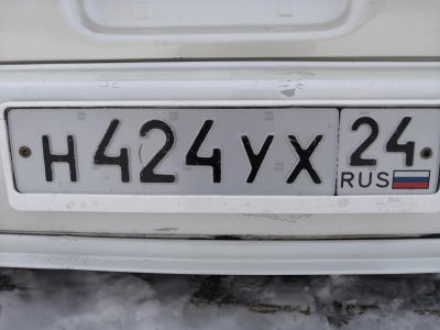 Лот: 12963146. Фото: 1. Гос номер 424 24. Госномера