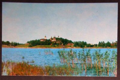 Лот: 6389136. Фото: 1. Открытка Волго-Балт. Ферапонтово... Открытки, конверты
