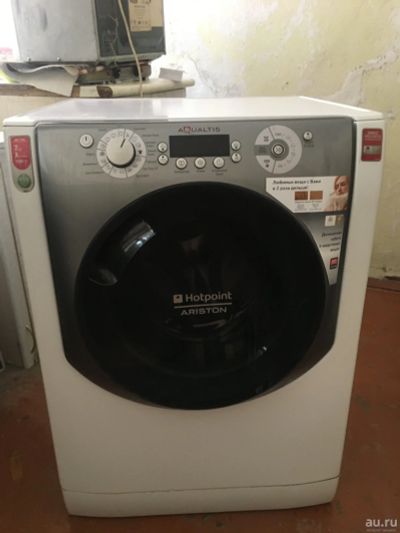 Лот: 17325771. Фото: 1. Стиральная машина Hotpoint Ariston. Стиральные машины