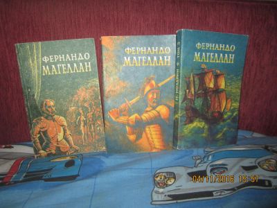 Лот: 8498768. Фото: 1. Комплект из 3 книг Игорь Ноздрин... Художественная