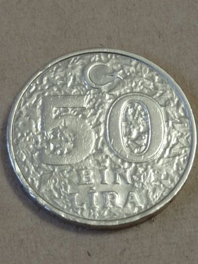 Лот: 19637429. Фото: 1. 50000 лир 1998 г. Турция. 50 тысяч... Ближний восток