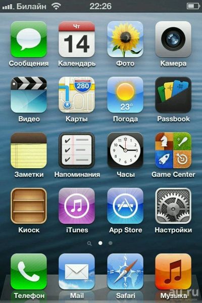 Лот: 10769100. Фото: 1. Iphone 4s, ios 6.1.3!!!. Смартфоны