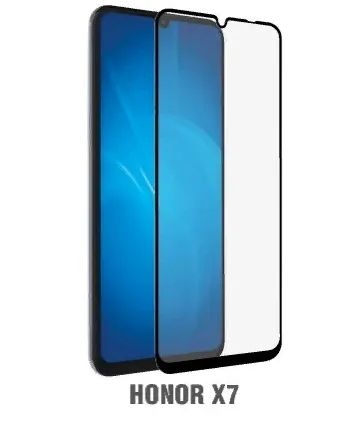 Лот: 24950316. Фото: 1. Защитное стекло для Realme C53... Защитные стёкла, защитные плёнки