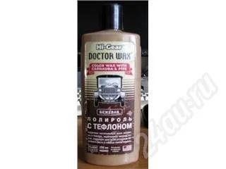 Лот: 528678. Фото: 1. Полироль с тефлоном Doctor WAX... Другое (авто, мото, водный транспорт)