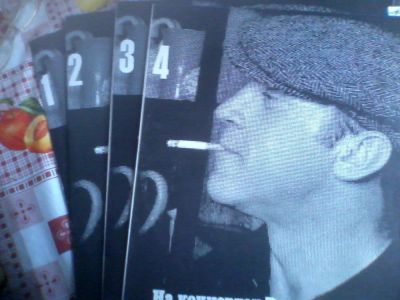 Лот: 9604630. Фото: 1. Высоцкий Владимир На концертах... Аудиозаписи
