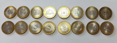 Лот: 25510315. Фото: 1. 10 рублей биметалл Все регионы... Наборы монет