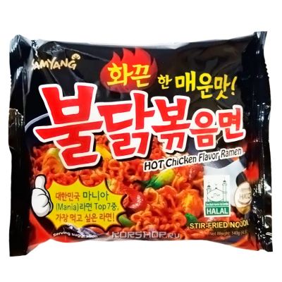 Лот: 20533905. Фото: 1. Лапша курица Buldak Hot Chicken... Другое (продукты)