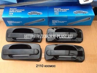 Лот: 9731108. Фото: 1. евроручки ваз. Салон
