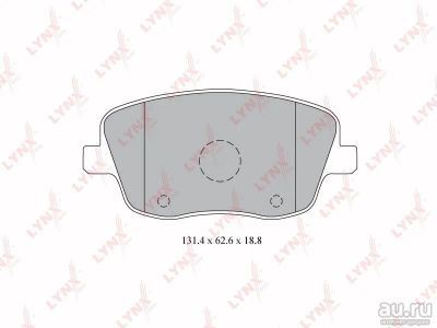 Лот: 13083904. Фото: 1. Колодки тормозные дисковые Skoda... Тормозная система