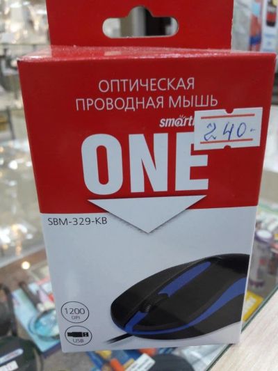 Лот: 11427503. Фото: 1. Проводная оптическая мышь, 1200... Клавиатуры и мыши