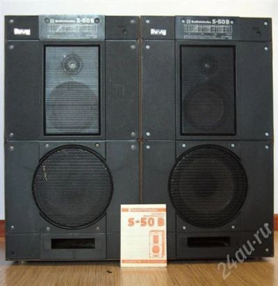 Лот: 311588. Фото: 1. Акустика Radiotehnika S-50B. Пассивные акустические системы