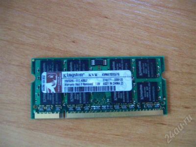 Лот: 383001. Фото: 1. Оперативка KingStone DDRII 1Gb. Другое (комплектующие)