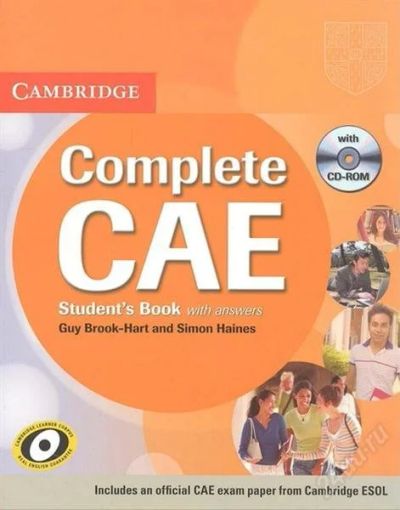 Лот: 2076391. Фото: 1. COMPLETE CAE + диск. Для вузов