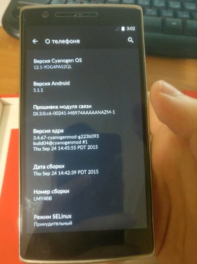 Лот: 12086102. Фото: 1. Oneplus one 16 gb с дефектом экрана. Смартфоны