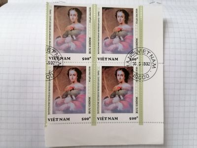Лот: 25514927. Фото: 1. Вьетнам. 1992 г. Живопись. Марки